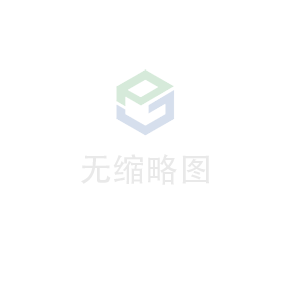 安博官方网页版-安博(中国)科技 荣获无锡市2020年度“物联之光”  最具社会贡献物联网企业奖